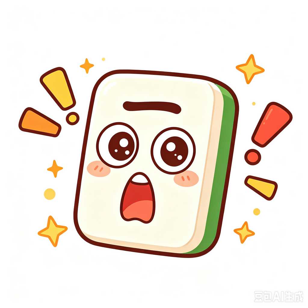 Anchorage,mahjong